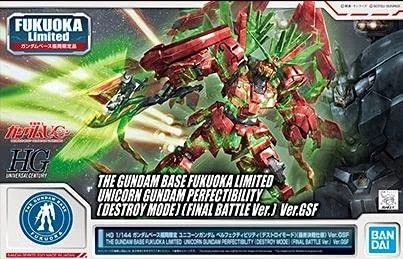 Gundam Base Perfectibility Final Battle Ver Fukuoka (HG, UC)