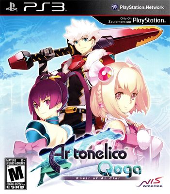 Ar tonelico Qoga: Knell of Ar Ciel - 