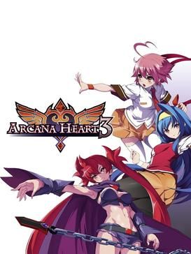 Arcana Heart 3 - PlayStation 3