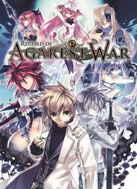 Agarest Generations of War - PlayStation 3