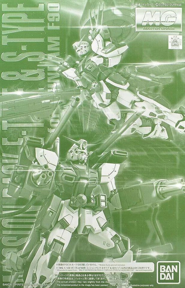 Mission Pack for Gundam F90 E Type and S Type (HG, UC, P-Bandai)