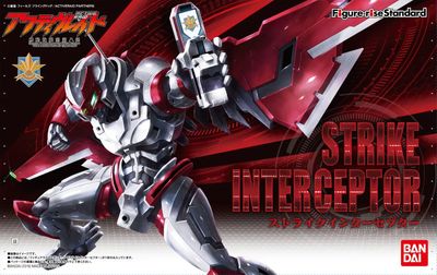 Active Raid Strike Interceptor Model Kit