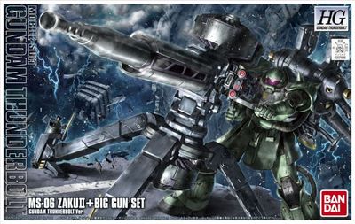 Zaku II + Big Gun Set MS-06 (HG, GTB)