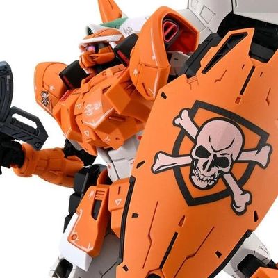 Mobile Ginn Miguel Ayman Custom ZGMF-1017 (MG, P-Bandai, SEED)
