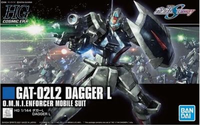 Dagger L, GAT-02L2 O.M.N.I. Enforcer (HG, 237, SEED)