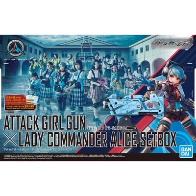 Attack Girl Gun x Lady Commander Alice Setbox