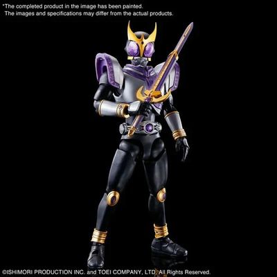 Masked Rider Kuuga Titan Form/Risingtitan Model Kit