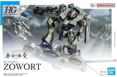 Zowort (HG, 14, WFM)