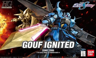 Gouf Ignited, ZGMF - 2000 (HG, 31, SEED)