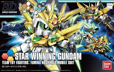 Star Winning Gundam Team Try (SD, GDSF)