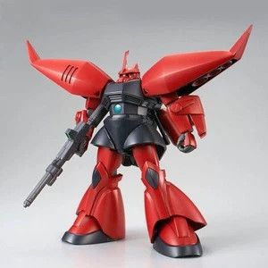 Regelgu MS-14J (HG, PB, ZZ)