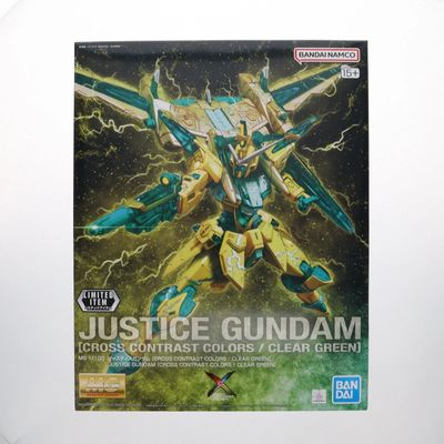 Justice Gundam Cross Contrast Colors (MG, SEED)