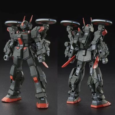 Black Rider Gundam, RX-80BR (HG, PB, BOCF)