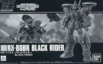 Black Rider Gundam, RX-80BR (HG, PB, BOCF)