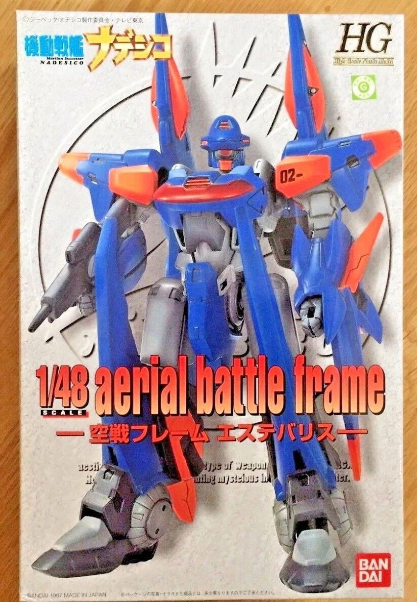 Aerial Battle Flame Aestivalis Martian Successor Nadesico (HG, 4, Other)