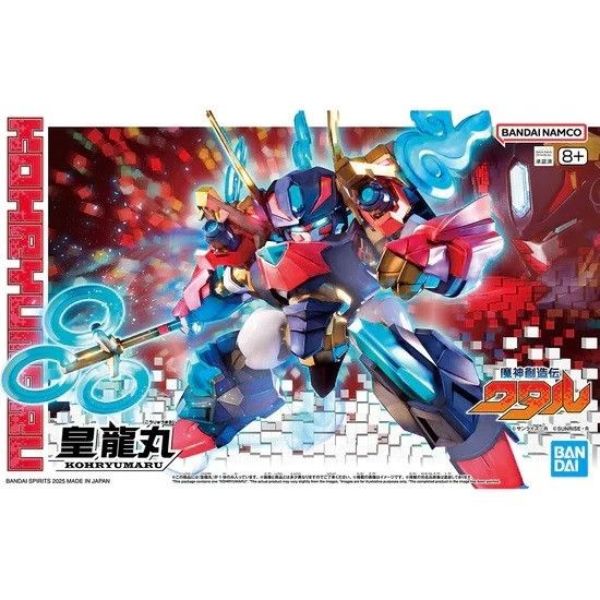 Kohryunaru Mashin Creator Wararu Bandai Model Kit