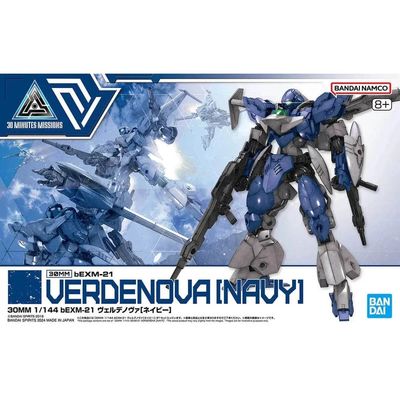 Verdenova Navy bEXM-21 (30MM)