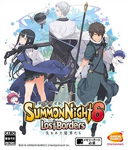 Summon Night 6: Lost Borders - PlayStation 4