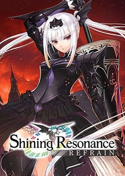 Shining Resonance Refrain: Draconic Launch Edition - PlayStation 4