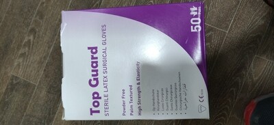 GLOVES SURGICAL 8 BOX ( 50pcs box )