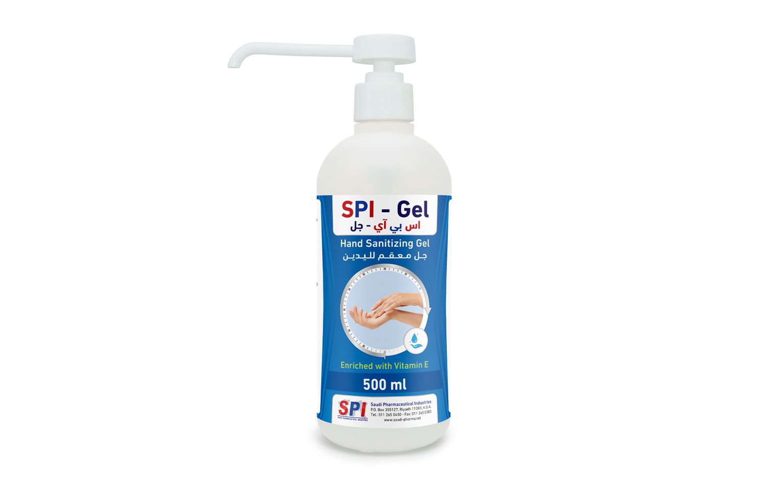 HAND SANITIZING GEL 500ml Bottle