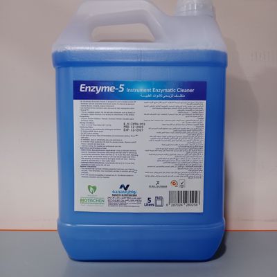 DMD - ENZYME 5L GALON