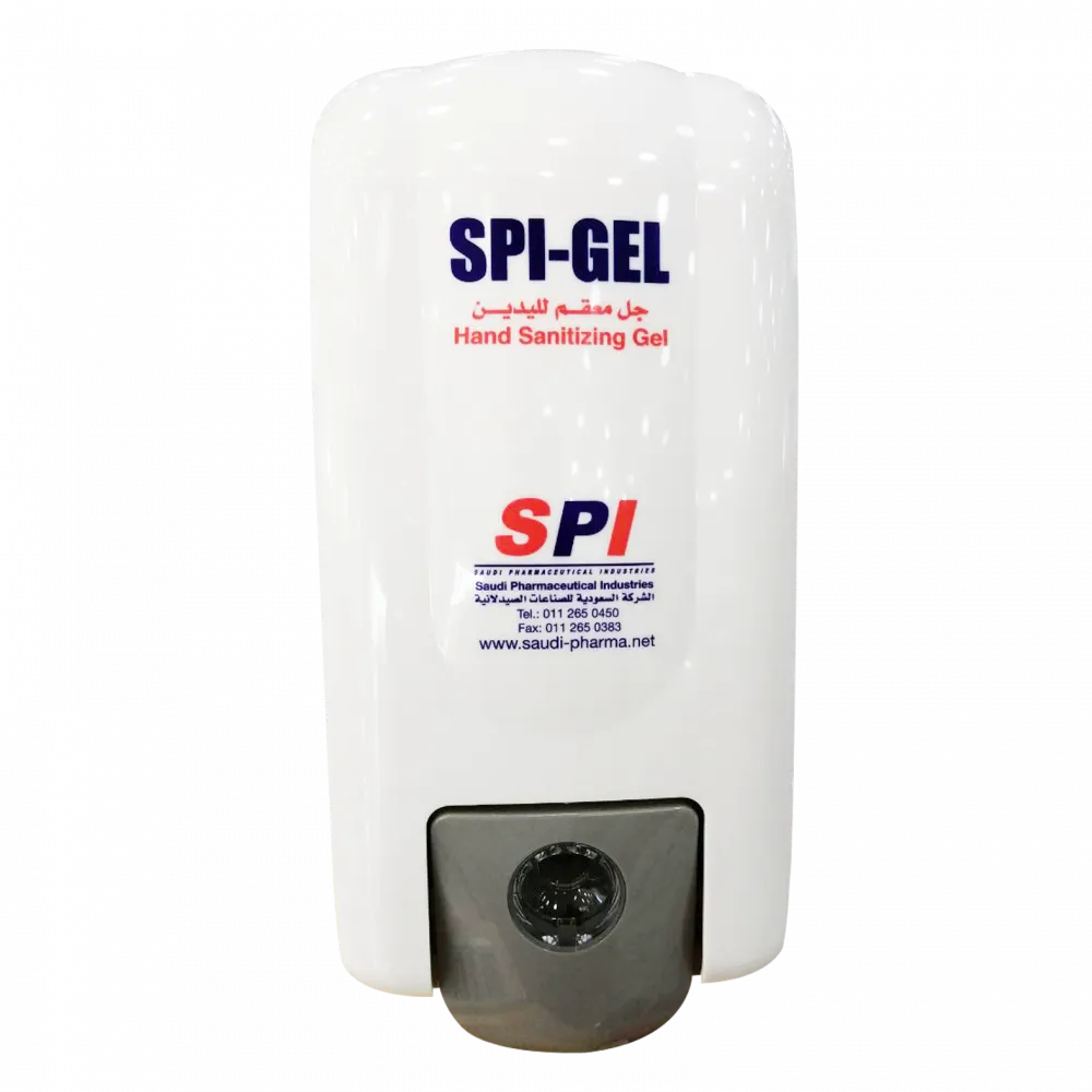 DISPENSER for HAND SANITIZING GEL