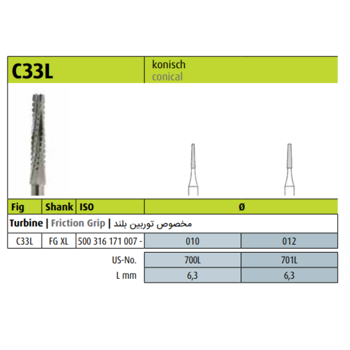 C33L FGXL - CONICAL SURGICAL CARBIDE BURS 5pcs - JOTA