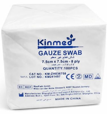 GAUZE SWAB - 7.5cm x 7.5cm - 8ply ( 10000pieces / Carton )