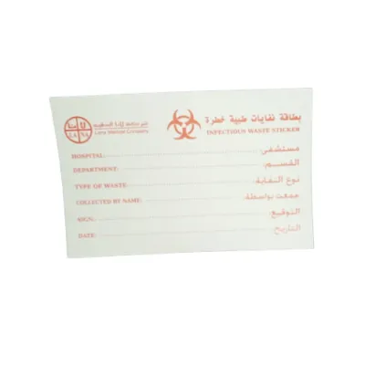 INFECTIOUS WASTE STICKER 500pcs