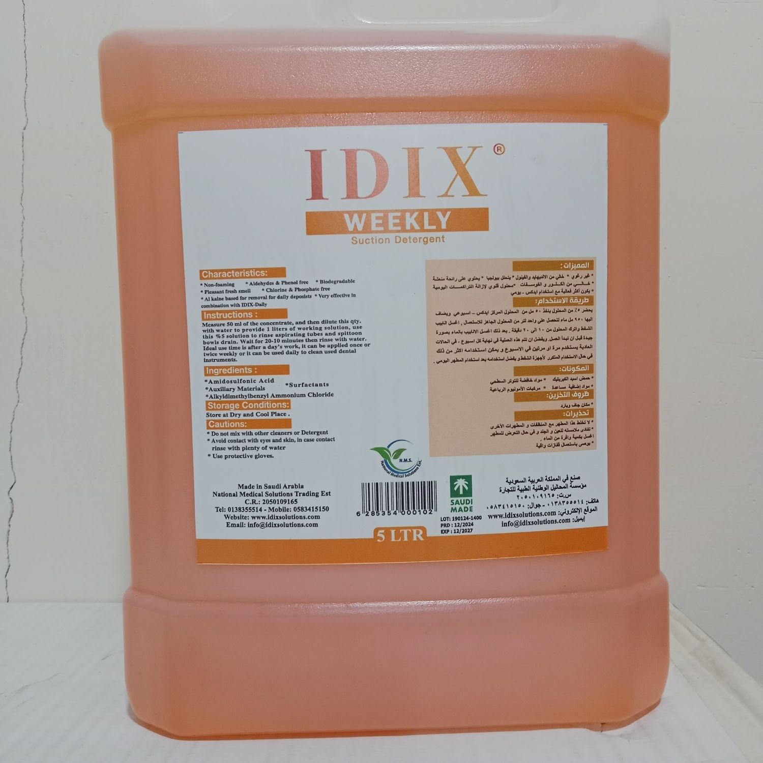 IDIX - WEEKLY ASPIRATOR CLEANER - 5L Galon
