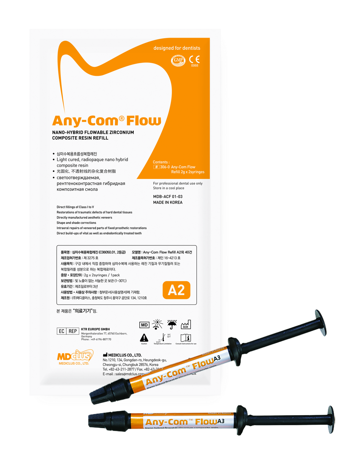 FLOWABLE COMPOSITES - ANY-COM FLOW ( 4gm ) | SHADE : A3 - MDCLUS