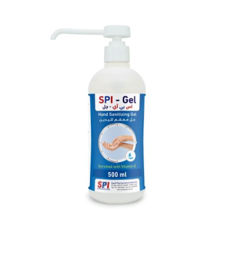 HAND SANITIZING GEL 500ml Bottle SPI