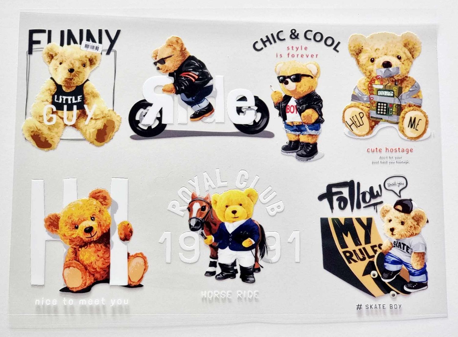 Bears Sheet 24 A4 Theme Sheet