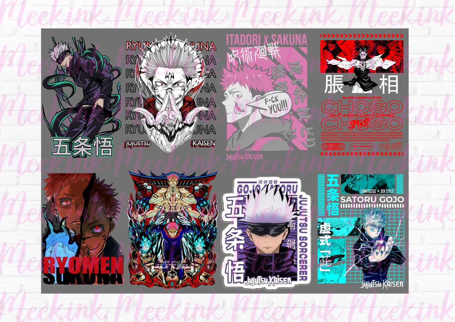 Jujutsu Kaisen A4 Theme Sheet
