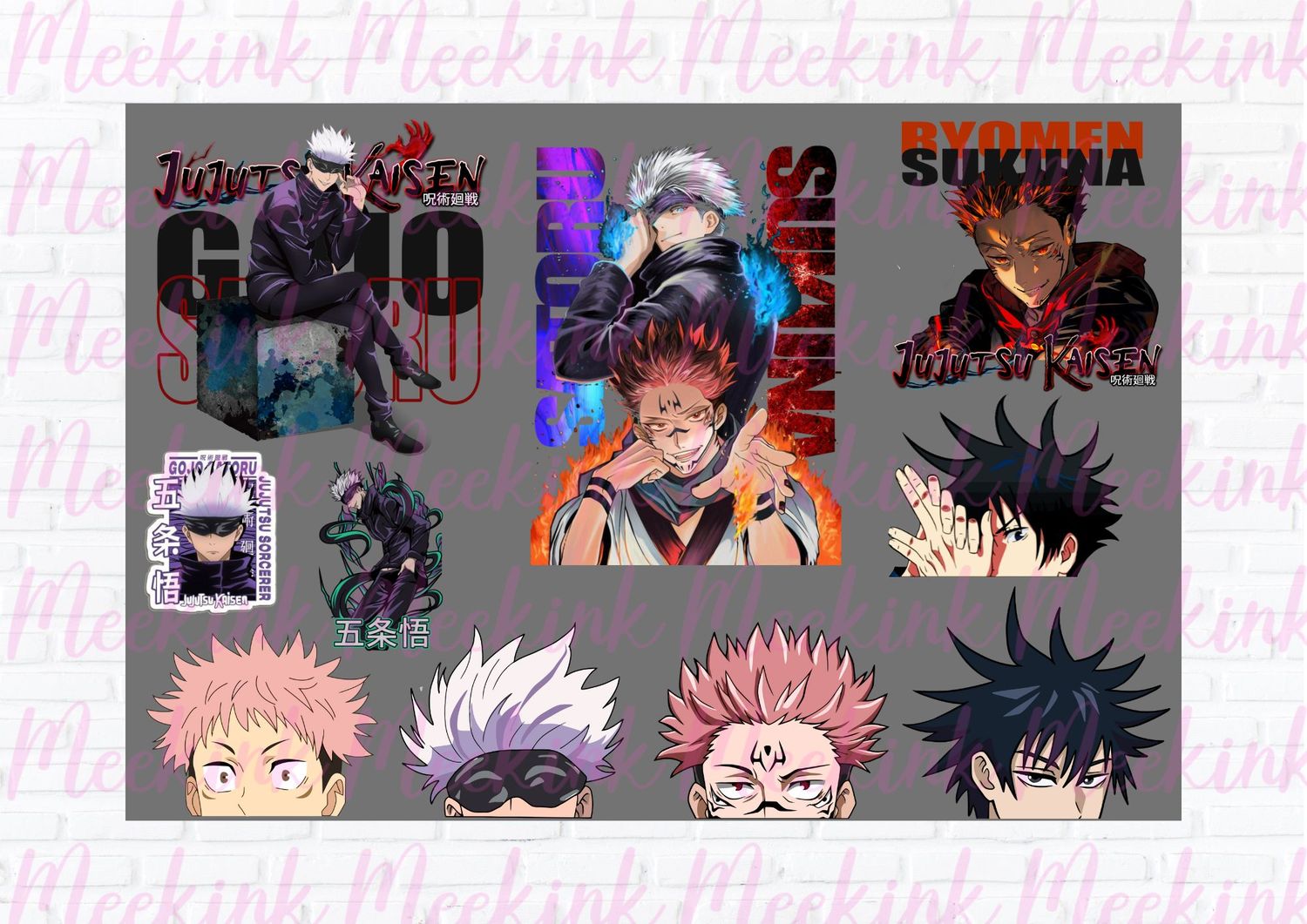 Jujutsu Kaisen 2 A4 Theme Sheet
