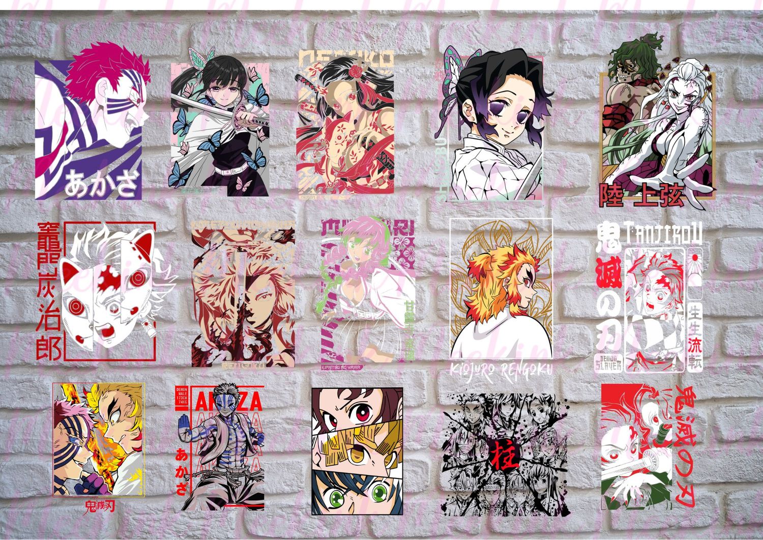 Demon Slayer 3 A4 Theme Sheet