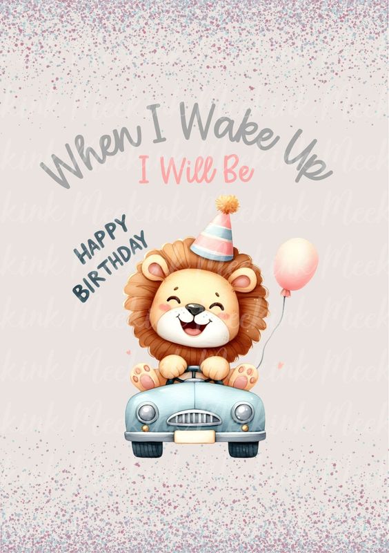 When I Wake Up Design 22 DTF DECAL