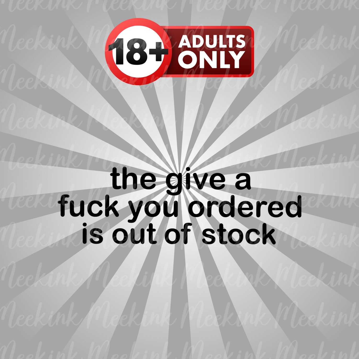 Out Of Stock UVDTF or DTF Decal