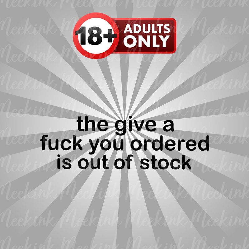 Out Of Stock UVDTF or DTF Decal