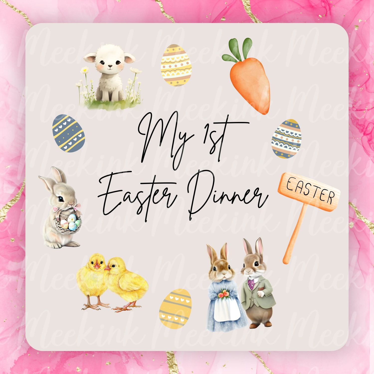 My 1st Easter Dinner PNG Digital Design