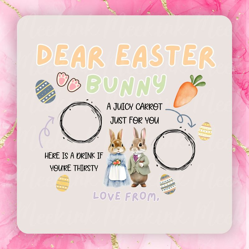 Dear Easter Bunny PNG Digital Design