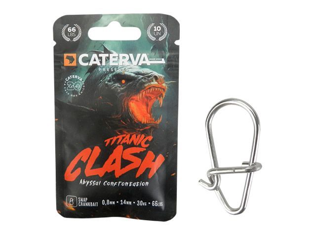 Caterva - Predator&#39;s Snaps