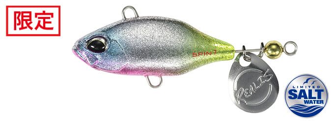 Realis Spin 14gr