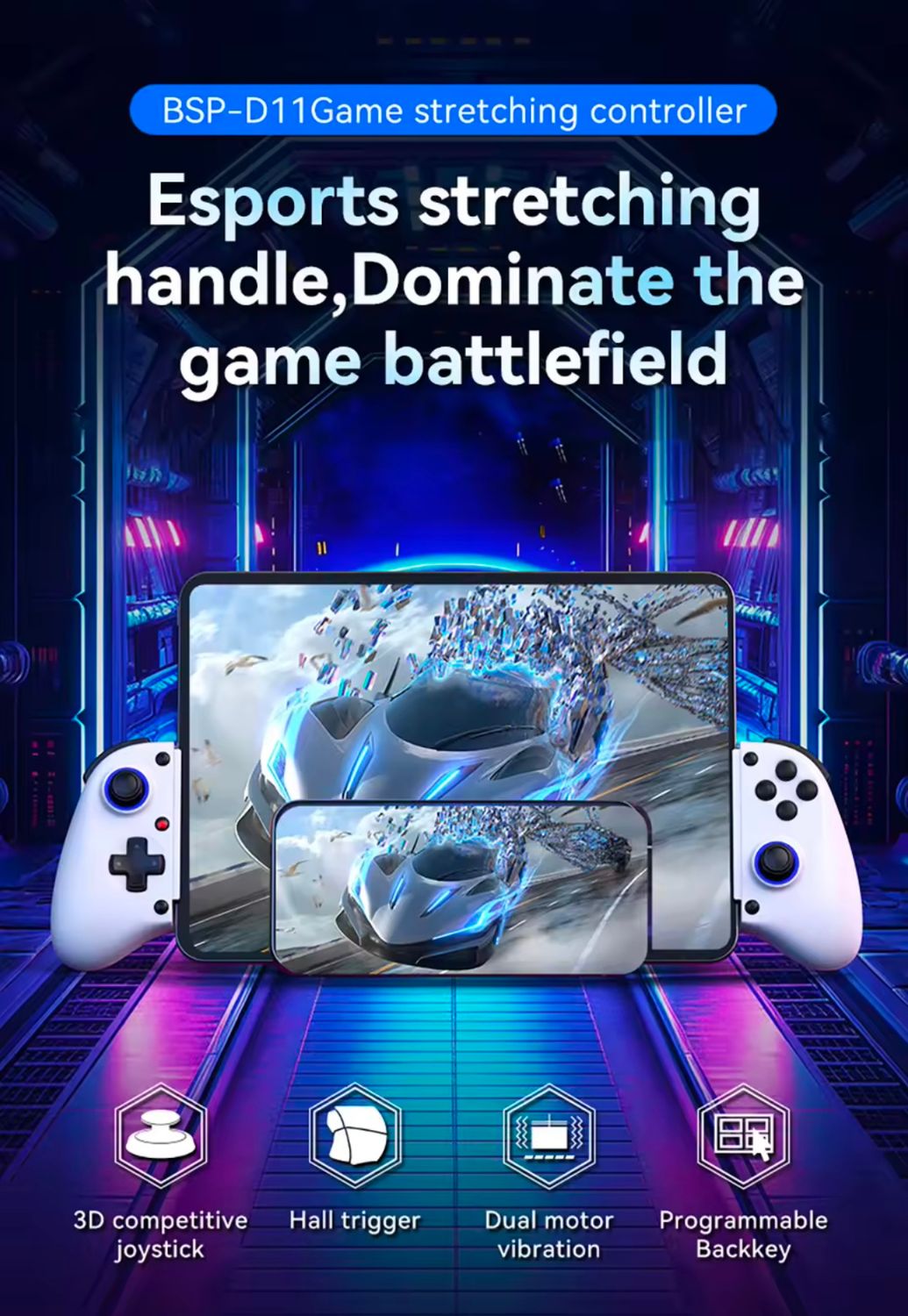 E-commerce Product Image