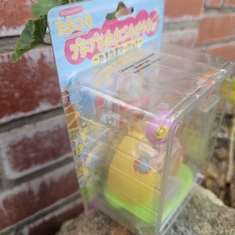 Bandai Tamagotchi Tamatown Tamatama Market