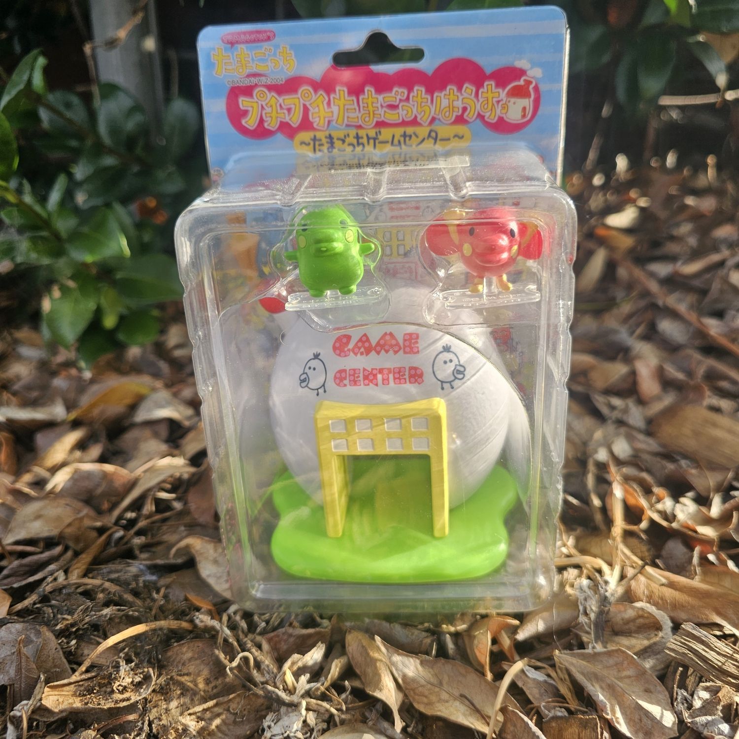 Bandai Tamagotchi Tamatown Game Centre