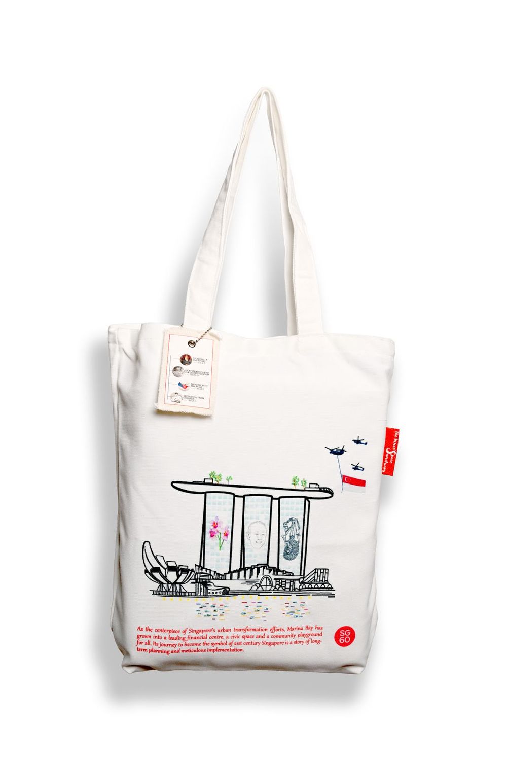 Marina Bay Sands - Lee Kuan Yew