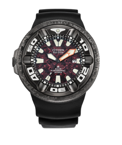 Orologio Citizen PROMASTER GODZILLA