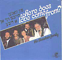 Where Does Love Come From? • Bluestein Family Jewish album (1985)• mp3 downloads
